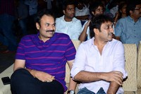 Celebrities at Julayi Audio Launch